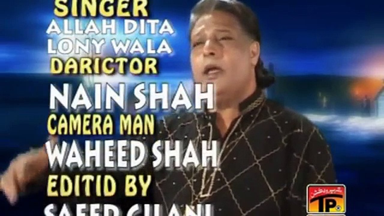 Rataan HIjar Dyan