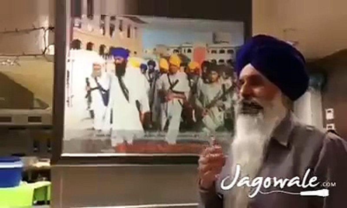 shera de derean te - jagowale