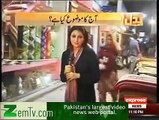 Wife Of Iqrar ul Hassan Harassed By Boys In Market