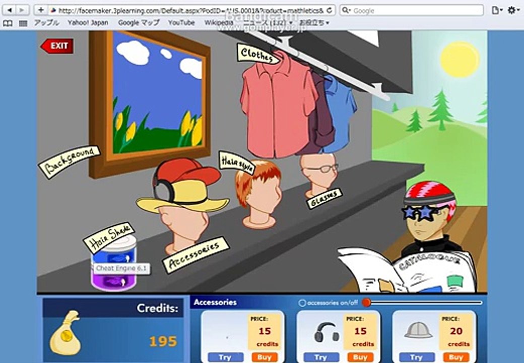 How to hack mathletics credits