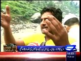 Dunya news:Floods claim another two lives, death toll in Chitral reaches eight