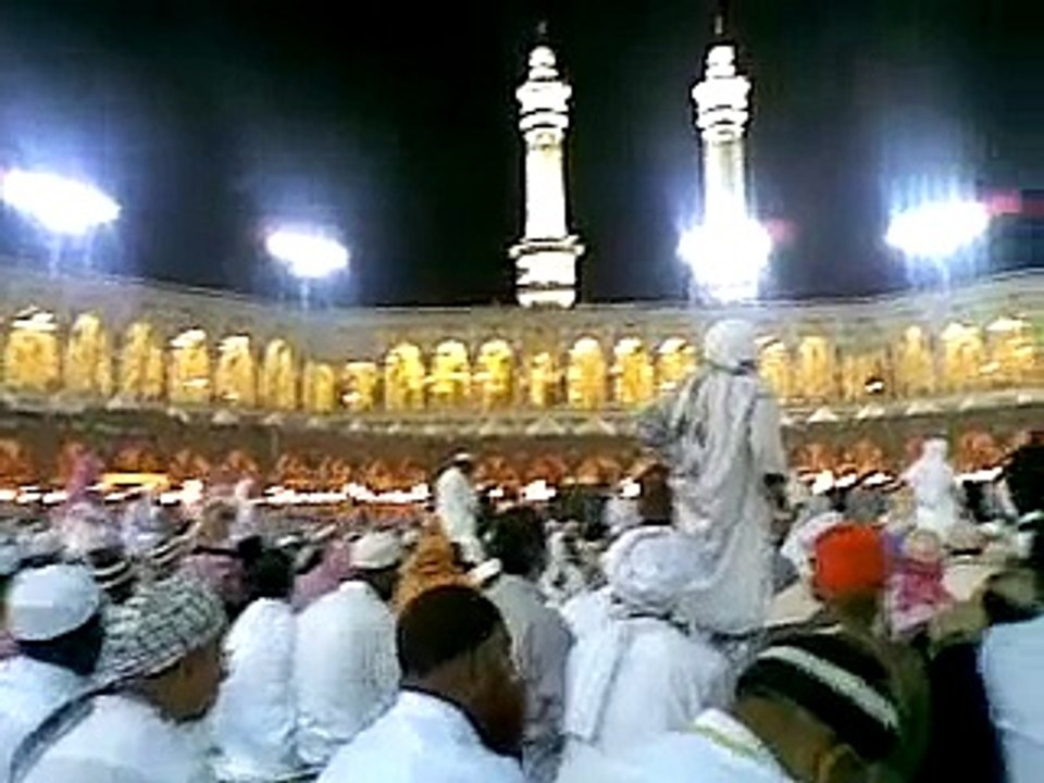 الكعبة المشرفة