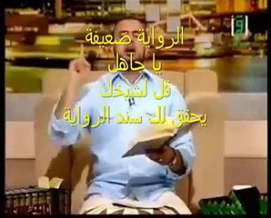 RE:(رد مصطفى حسني على الشيخ الحويني(كذب مصطفى حسني
