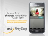 Ask Ting Ting - Discover Hong Kong with our interactive video guide