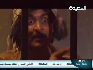 فهد القرني والجرأة على قول الحق مسلسل رمضان