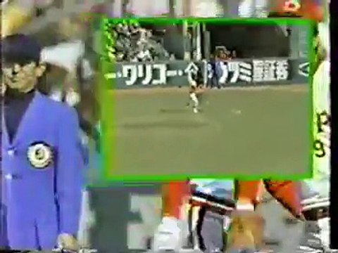1984年日本シリーズ第7戦　広島東洋カープVS阪急ブレーブス　1回表0001