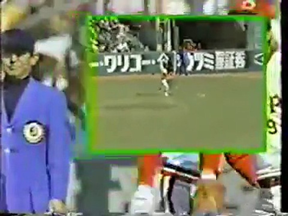 1984年日本シリーズ第7戦　広島東洋カープVS阪急ブレーブス　1回表0001