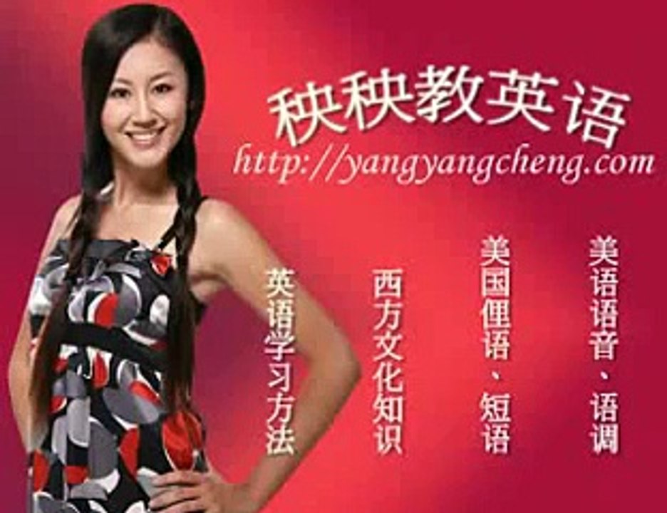 看美剧学英语之《欲望都市》篇011