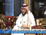 الشيخ يوسف الدوس يتحدث عن مفهوم السعادة - برنامج الديوانية - قناة صفا