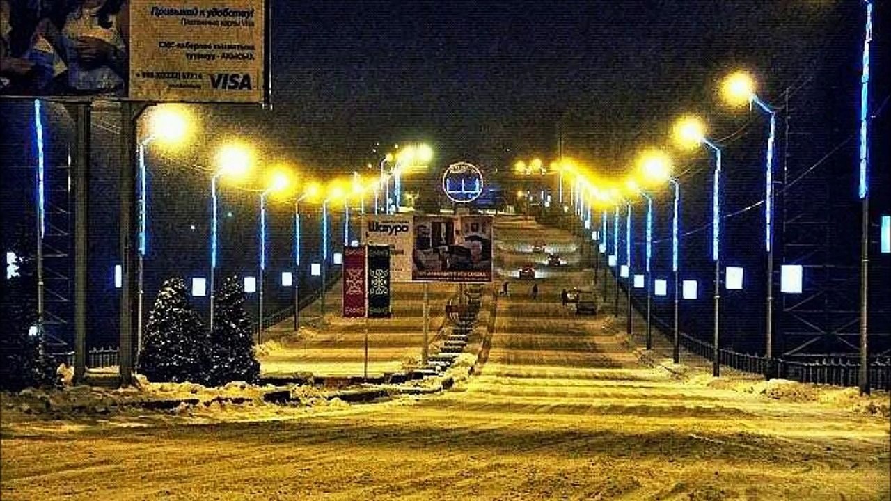 город Ош. Киргизия. Кыргызстан.