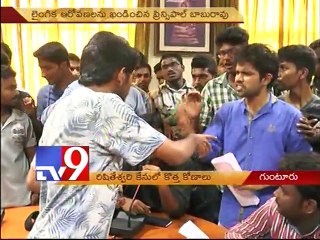 New twists and turns in Rishiteshwari suicide case