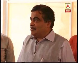 Nitin Gadkari on Rahul Gandhi