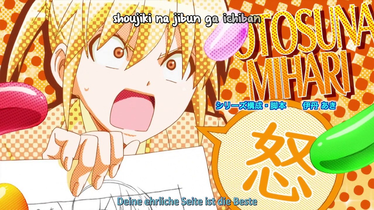 [AMALGAM]Mangaka-san_OAD_04[1280x720][x264][HD]