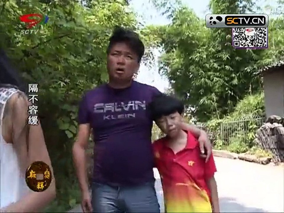 20150724 幸福生活麻辣烫 麻辣烫：隔不容缓（四）
