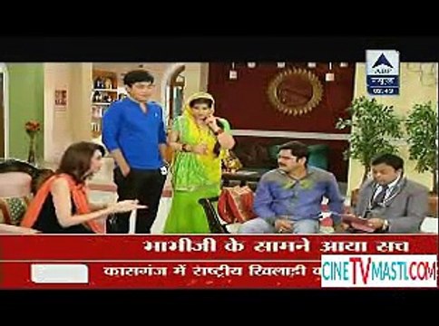 Bhabhiji Ghar Pe Hai 24th June 2015 Tiwariji Ki Khulii Pol CineTvMasti.Com