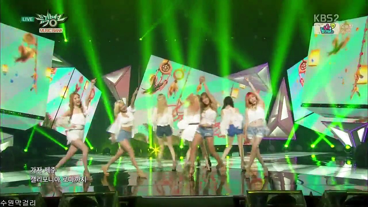 150724ggparty