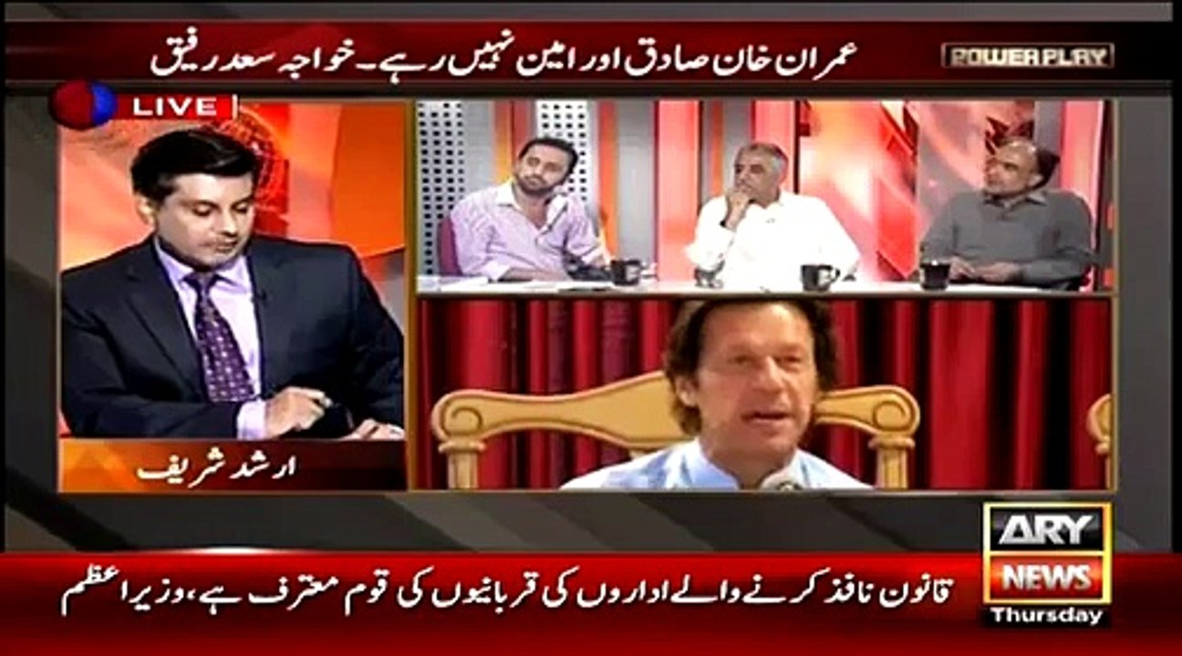 Genral Pasha Last ISI cheif meating with Imran Khan:Zeeshan