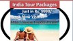 Holiday Tour Packages India, Book Vacation Packages Online, Cheap India Holiday Tour Packages