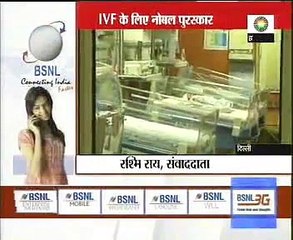 Affordable IVF in India - News Break