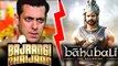 'Bajrangi Bhaijaan' BEATS 'Baahubali' | Salman Khan | SS Rajamouli