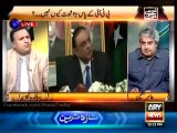 How Rauf Klasra Would Have Fought Rigging Case In JC & What Mistakes PTI Made In JC