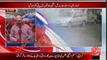 Ferozepur road Lahore flooded with Rain water, where Punjab govt spent 2 billion on transportation