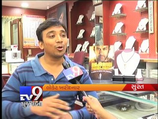 Salman Khan’s ‘Bajrangi Bhaijaan’ pendant in high demand, Surat - Tv9 Gujarati