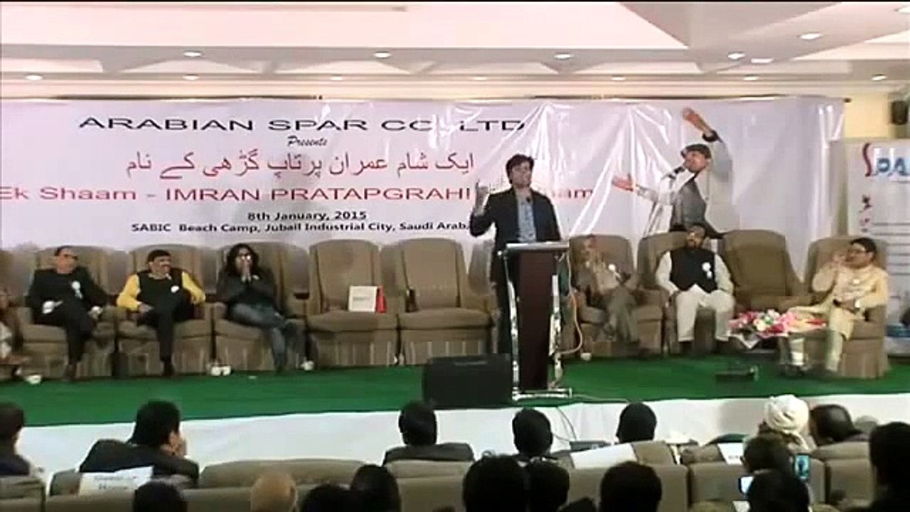 Moodi ki Ghar Waspsi ka Janaza. Must Watch Indian Guys on this forum, Hum Musilman Hain.