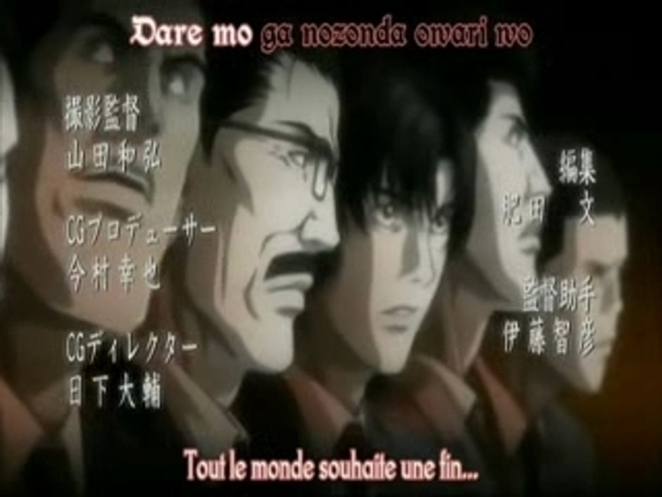 Death Note intro