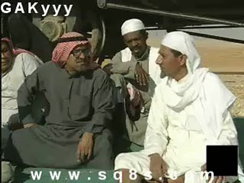 arab fun