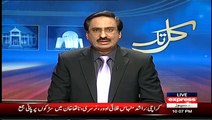 Javed Chaudhary Excellent Questions To Imran Khan After JC Report