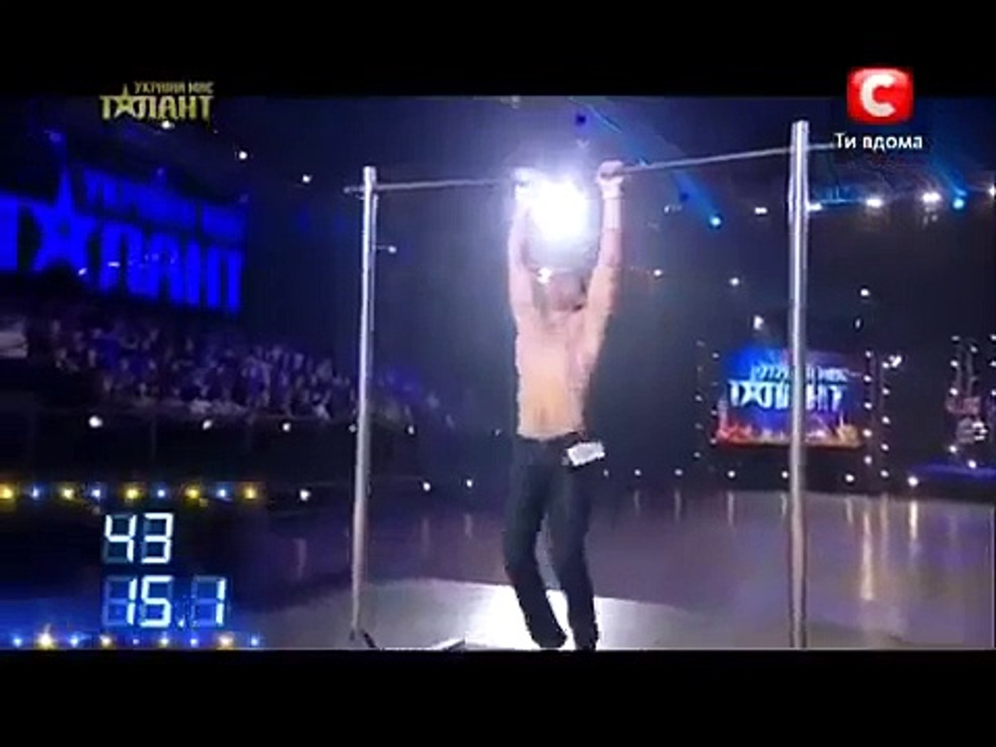 ⁣Україна має талант 4  Рекорд Украины по подтягиваниям