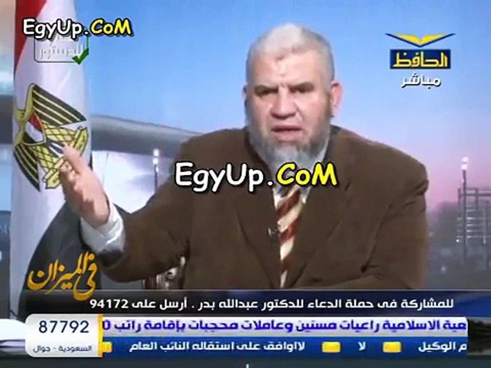 اعتذار عبد الله بدر لـ عمرو اديب واحنا مسمحينك وانت كمان سامحنا  اغتذار شيوخ قناة الحافظ لـ اديب