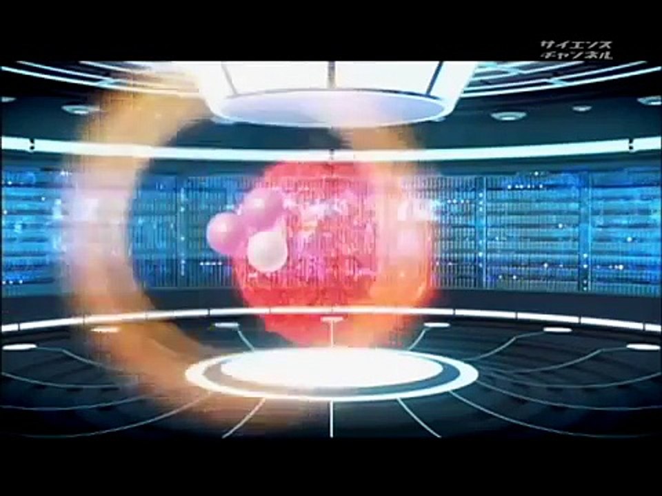 科学の地平線　～世界のビッグサイエンス～　（３）地上に太陽を　～核融合実験炉ＩＴＥＲ～