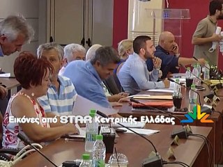 Ματαίωση του Δ.Σ. Χαλκίδας λόγω... Μνημονίου