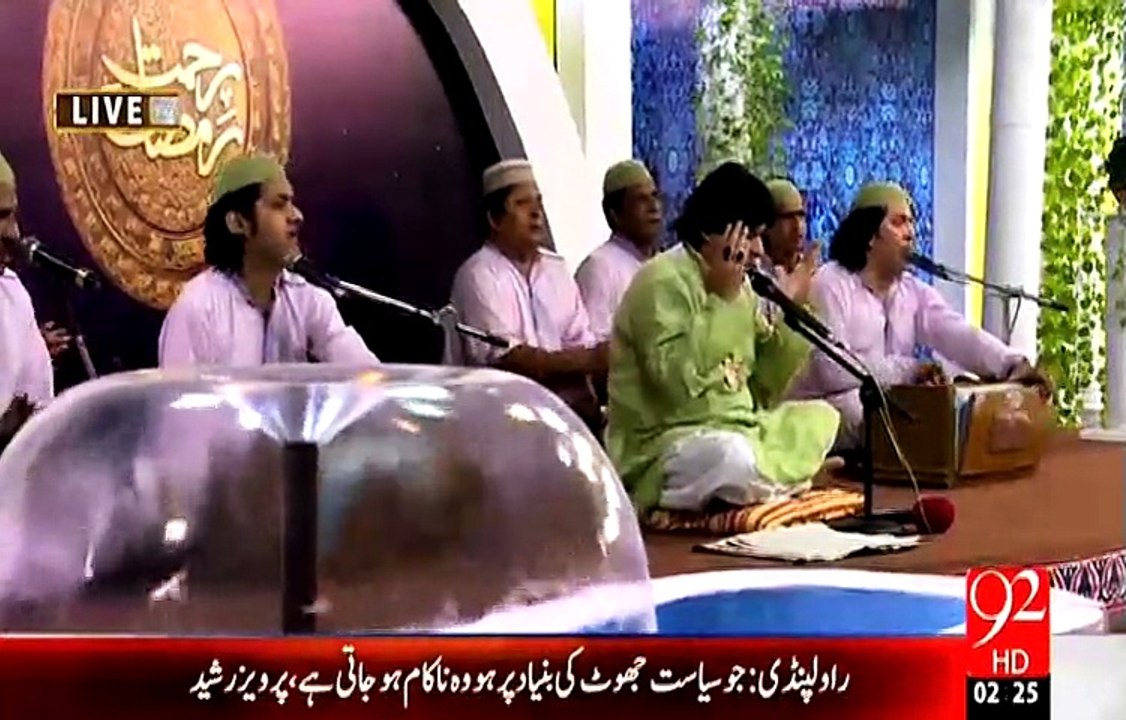 Rehmat e Ramazan – 22 Ramazan – Sehr – Qawwali...