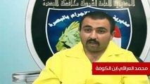 هام إلى أبطال الجيش والحشد إحذروا الحرب الاعلامية التي تشنها الشرقية / شاهد هذا الارهابي ماذا يقول