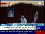 Imam Khamenei Qum Speech Oct. 19, 2010 كلمة الإمام علي خامنئي في قم