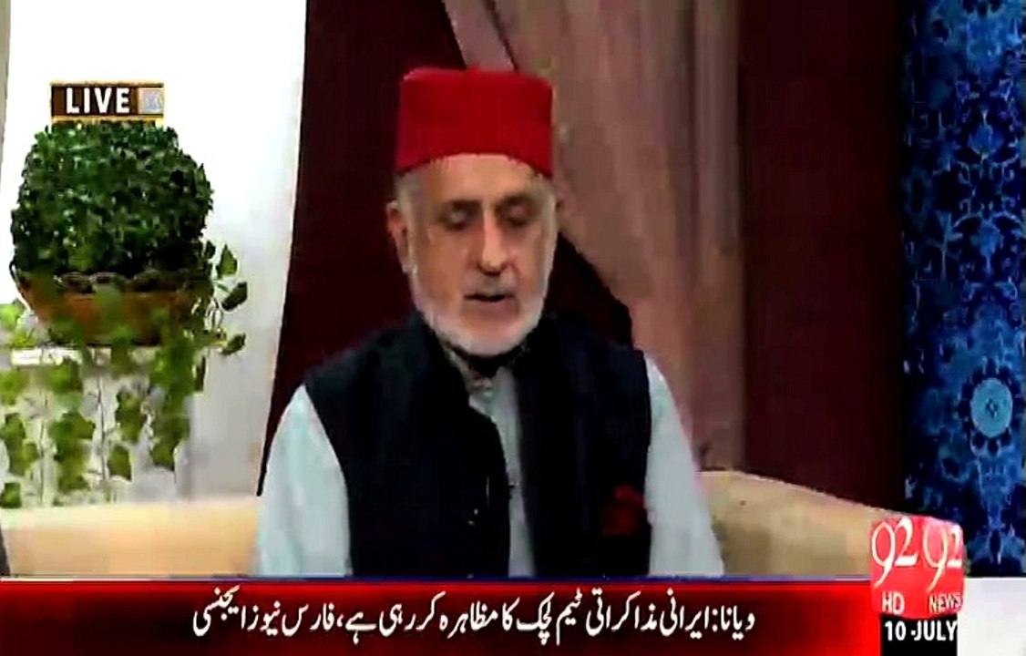 Rehmat e Ramazan – 22 Ramazan – Sehr – Tilawat...