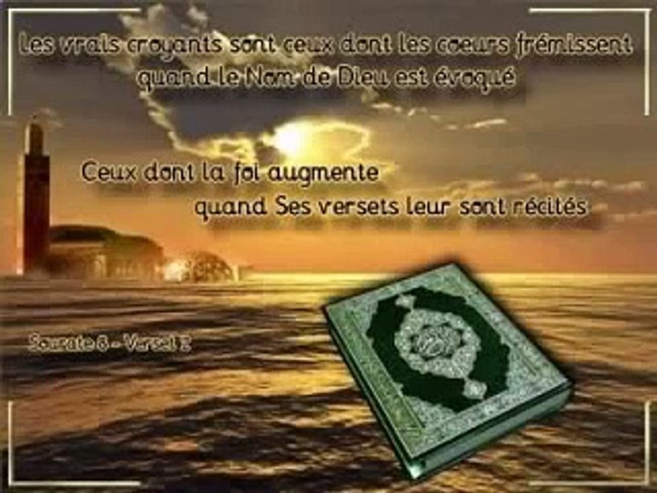 tres belle recitation de sourate arahmane