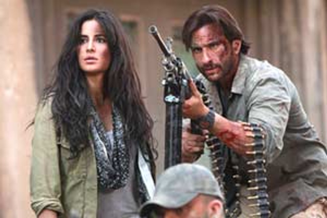 Phantom Trailer