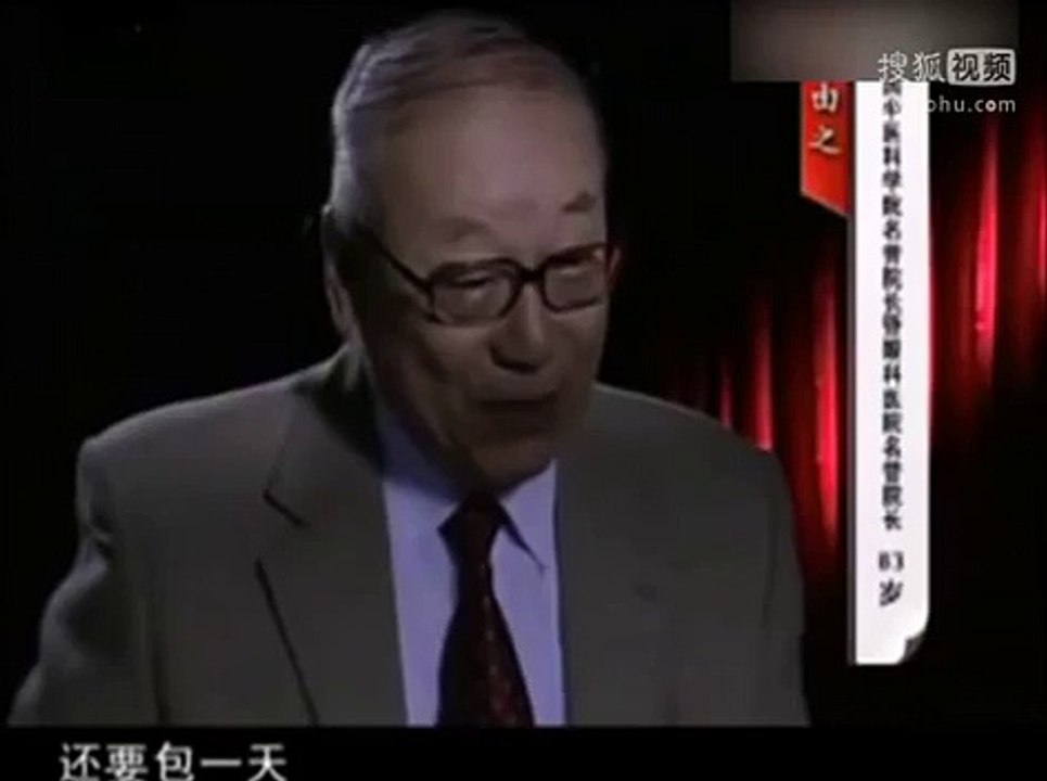 晚年毛泽东得到了张玉凤的哪些帮助