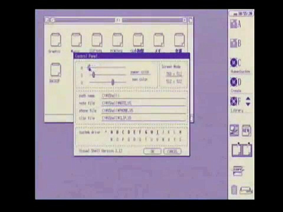 X68000:Visual Shell (VS2.X)
