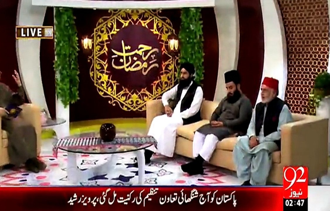 Rehmat e Ramazan – 22 Ramazan – Sehr – Naat – J...