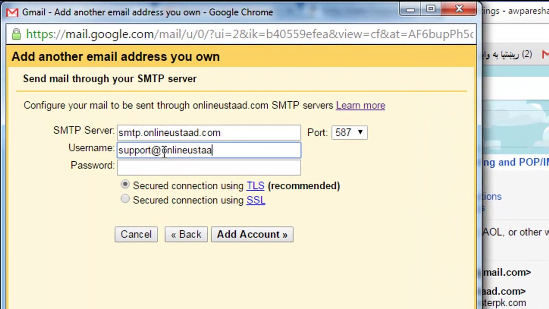How to Make a Branded Email Address as Gmail?