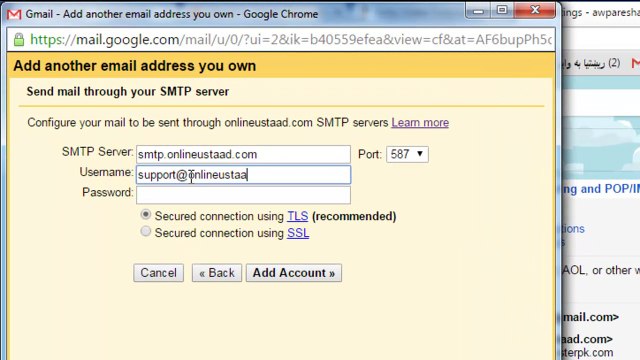 How to Make a Branded Email Address as Gmail?