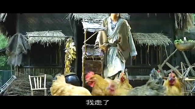 电影《大笑江湖》主演: 小沈阳 林熙蕾 赵本山 程野 陈志朋