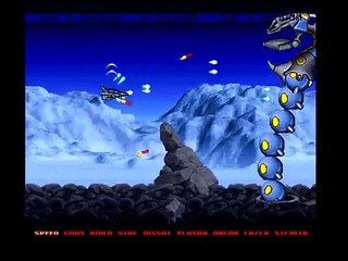 Project X (Commodore Amiga)