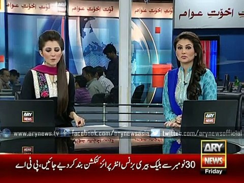 PTA issues mobile companies notice to end BlackBerry enterprise business