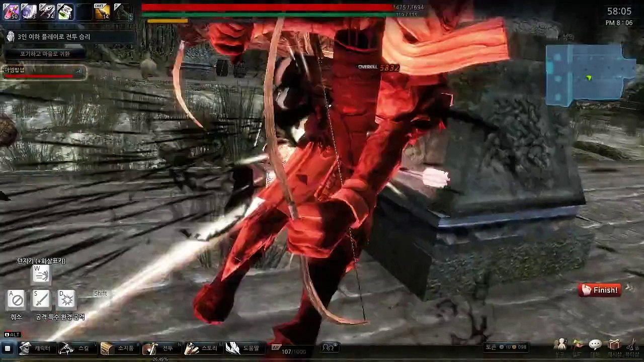 Vindictus [Mabinogi : Heroes] - Kalok/Karok play.   [Nexon]